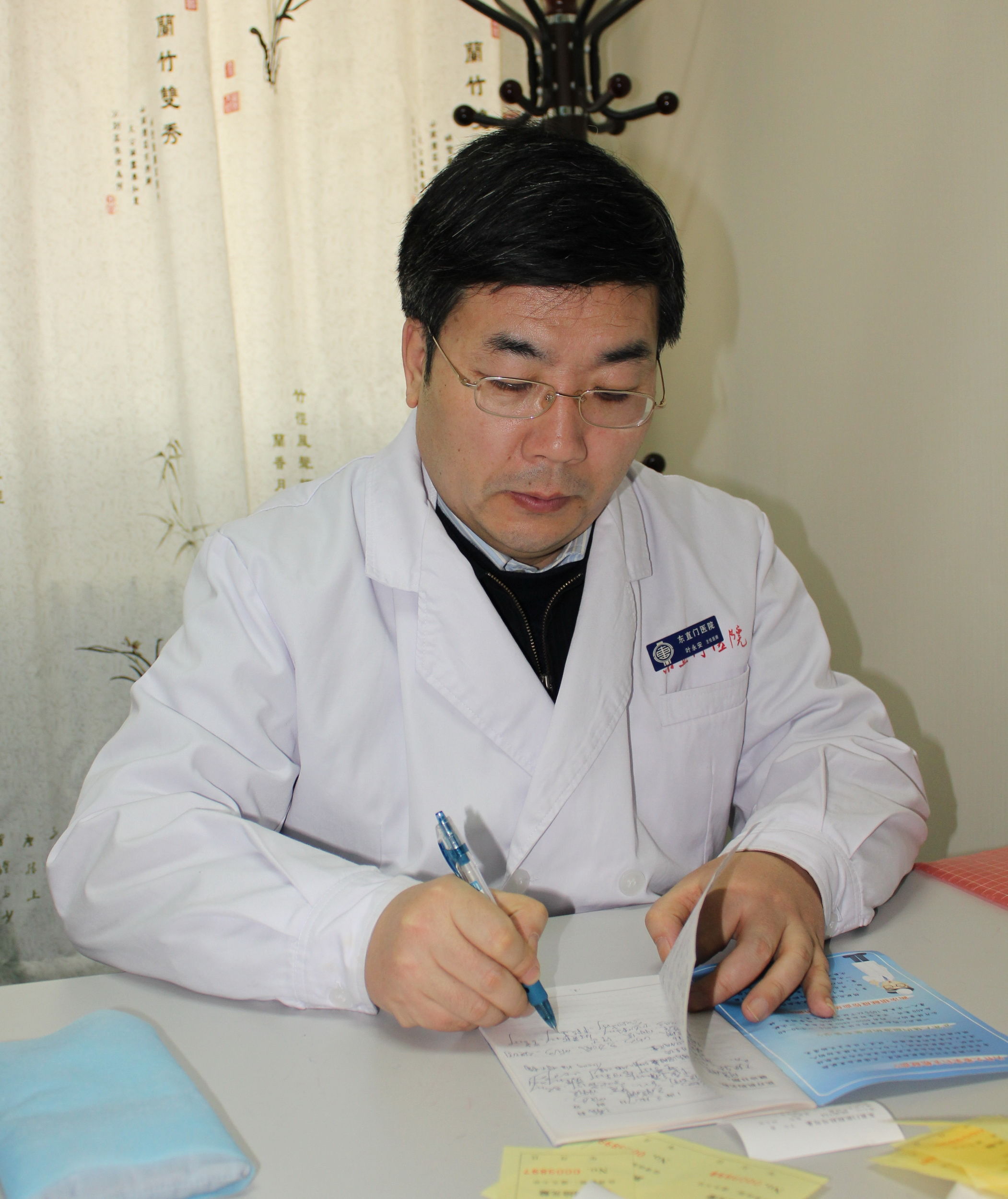 叶永安