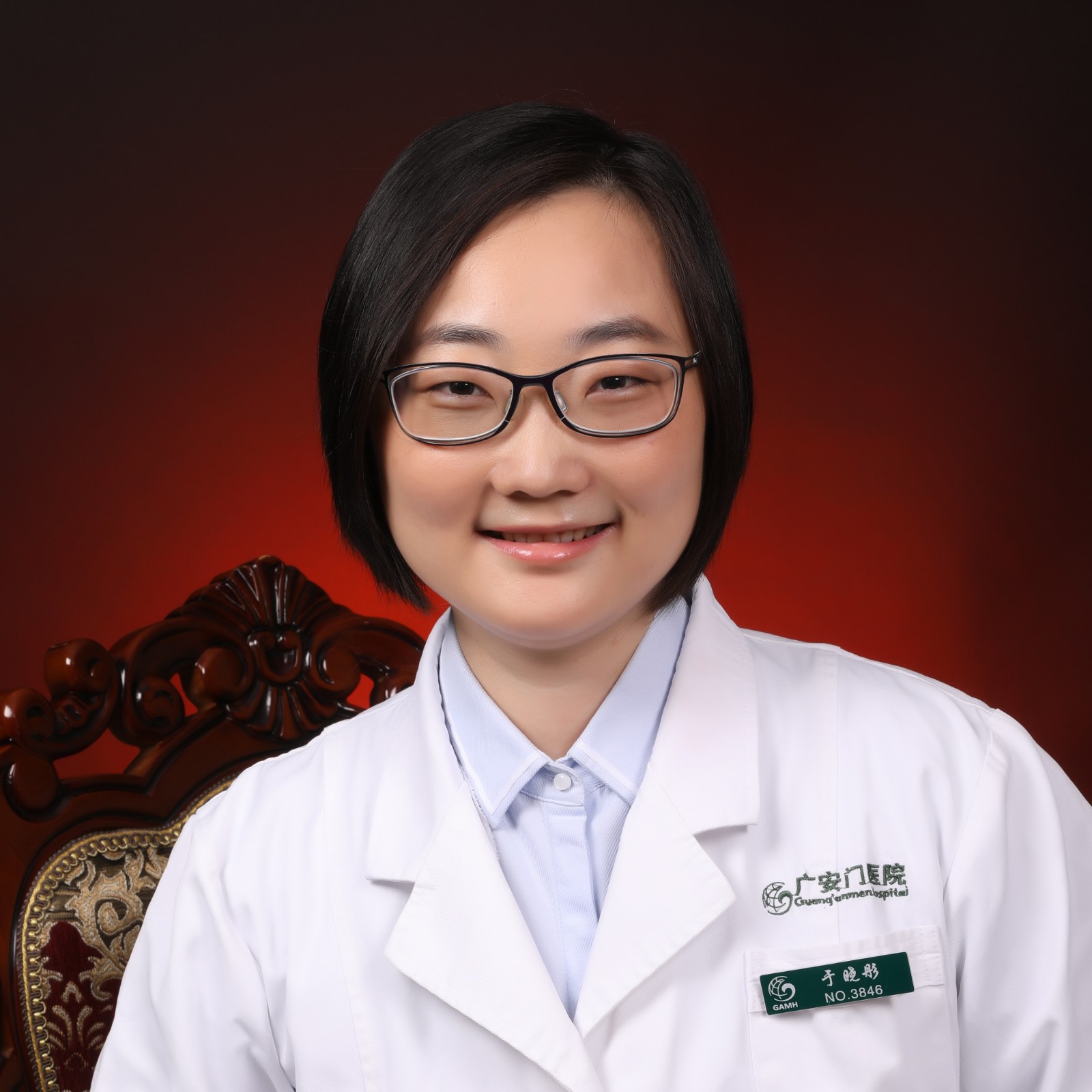 于晓彤