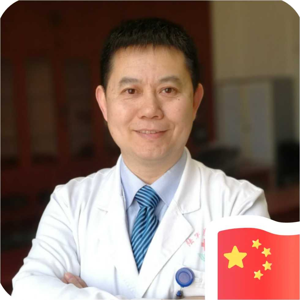 常红星