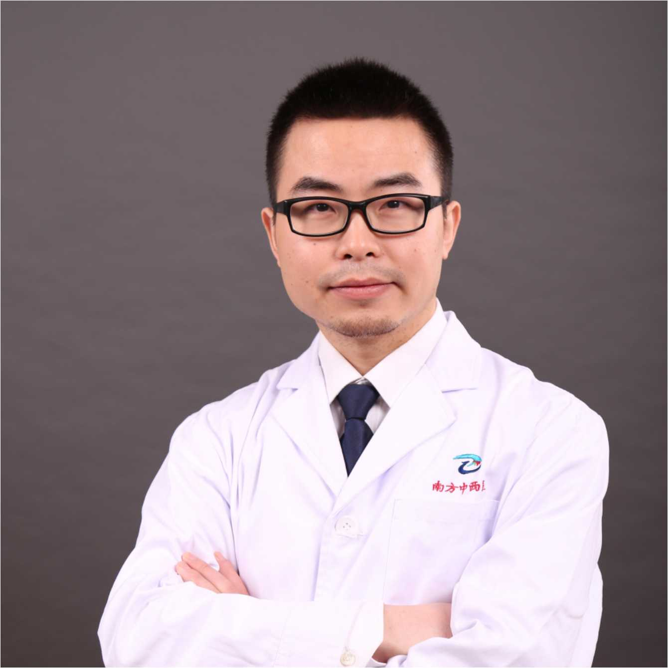 高磊