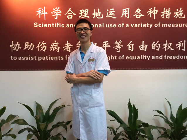 吴振中