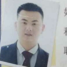 张浩