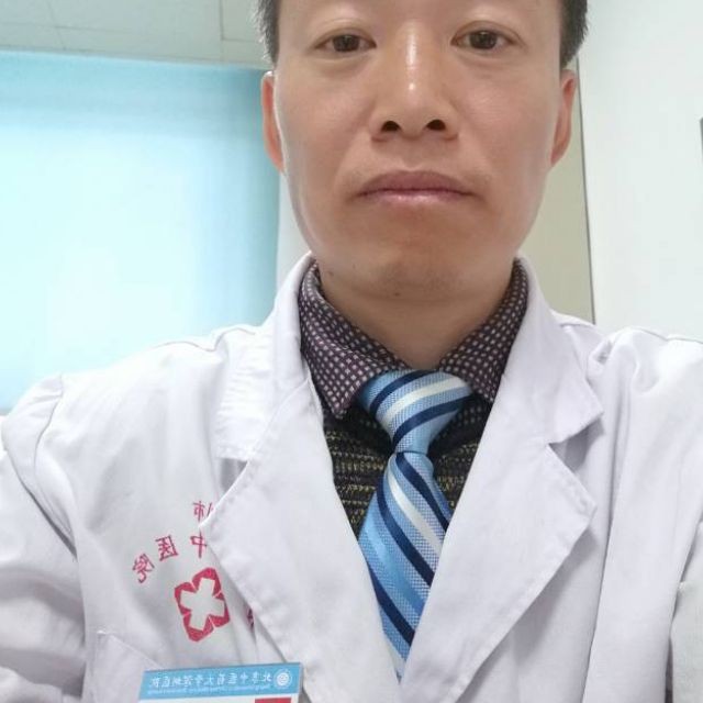 吕细华