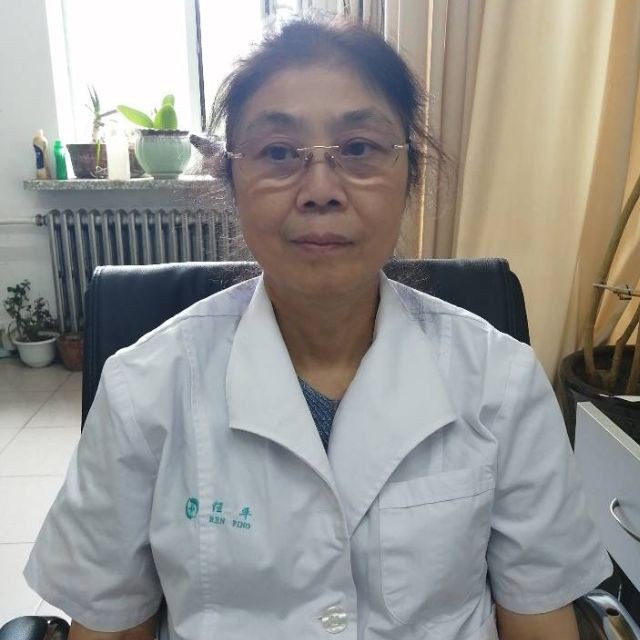 任平