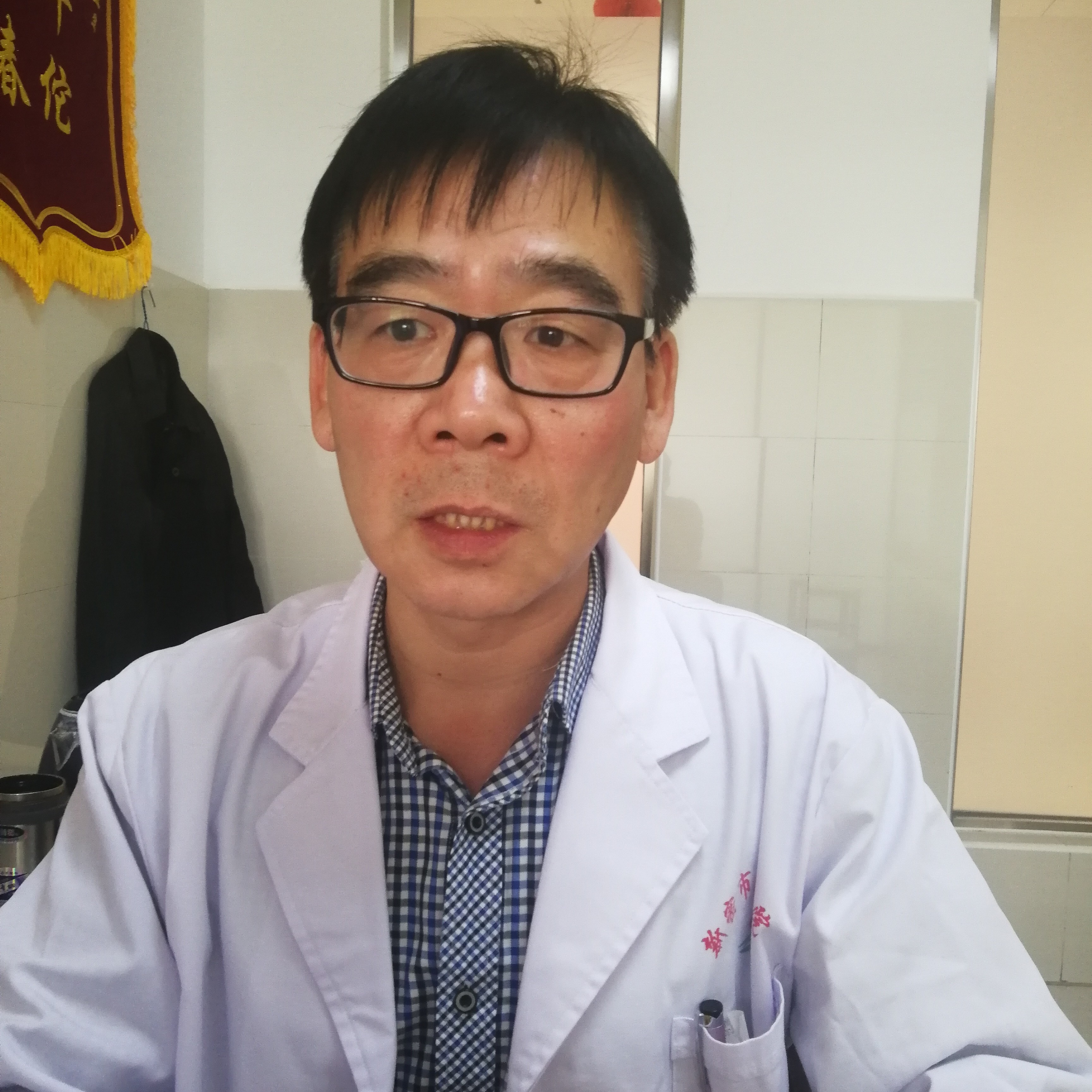 李关鑫