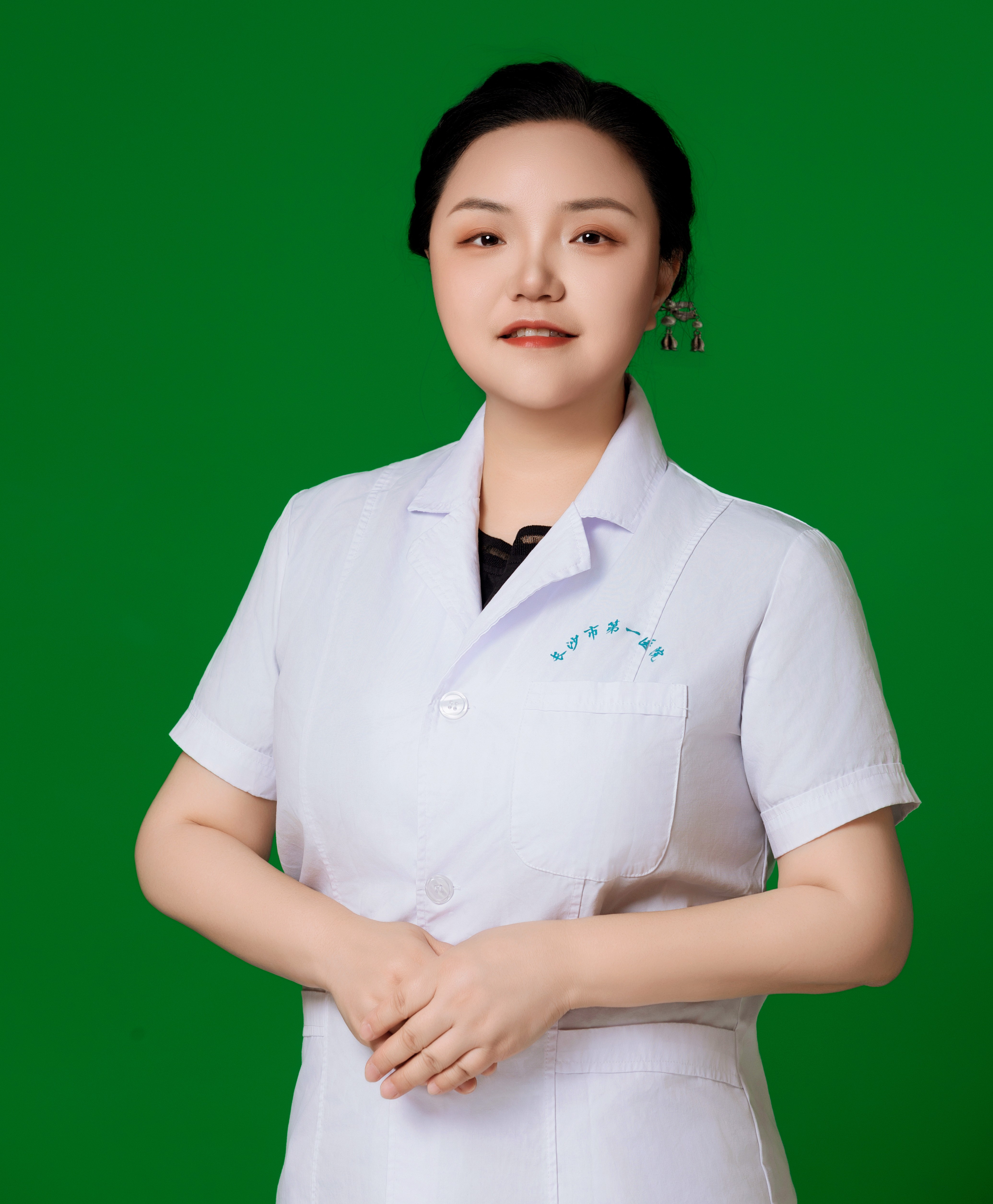 严寒