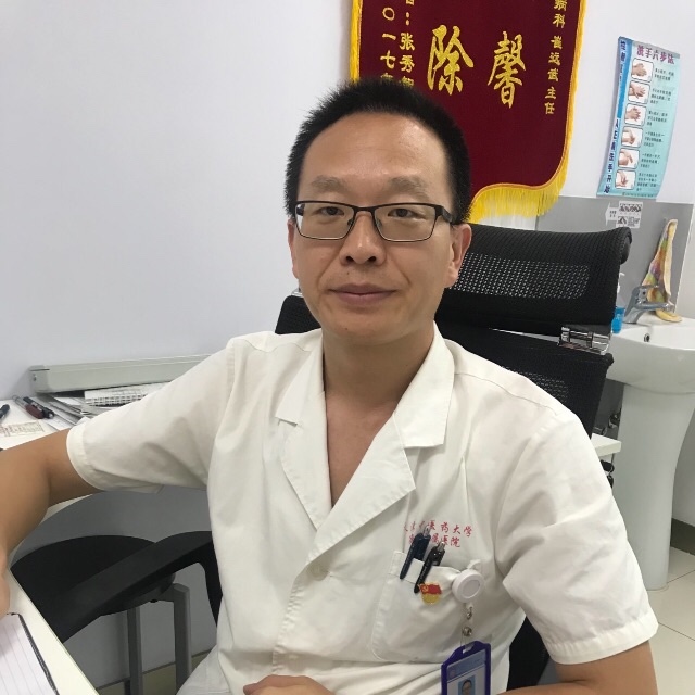 崔远武