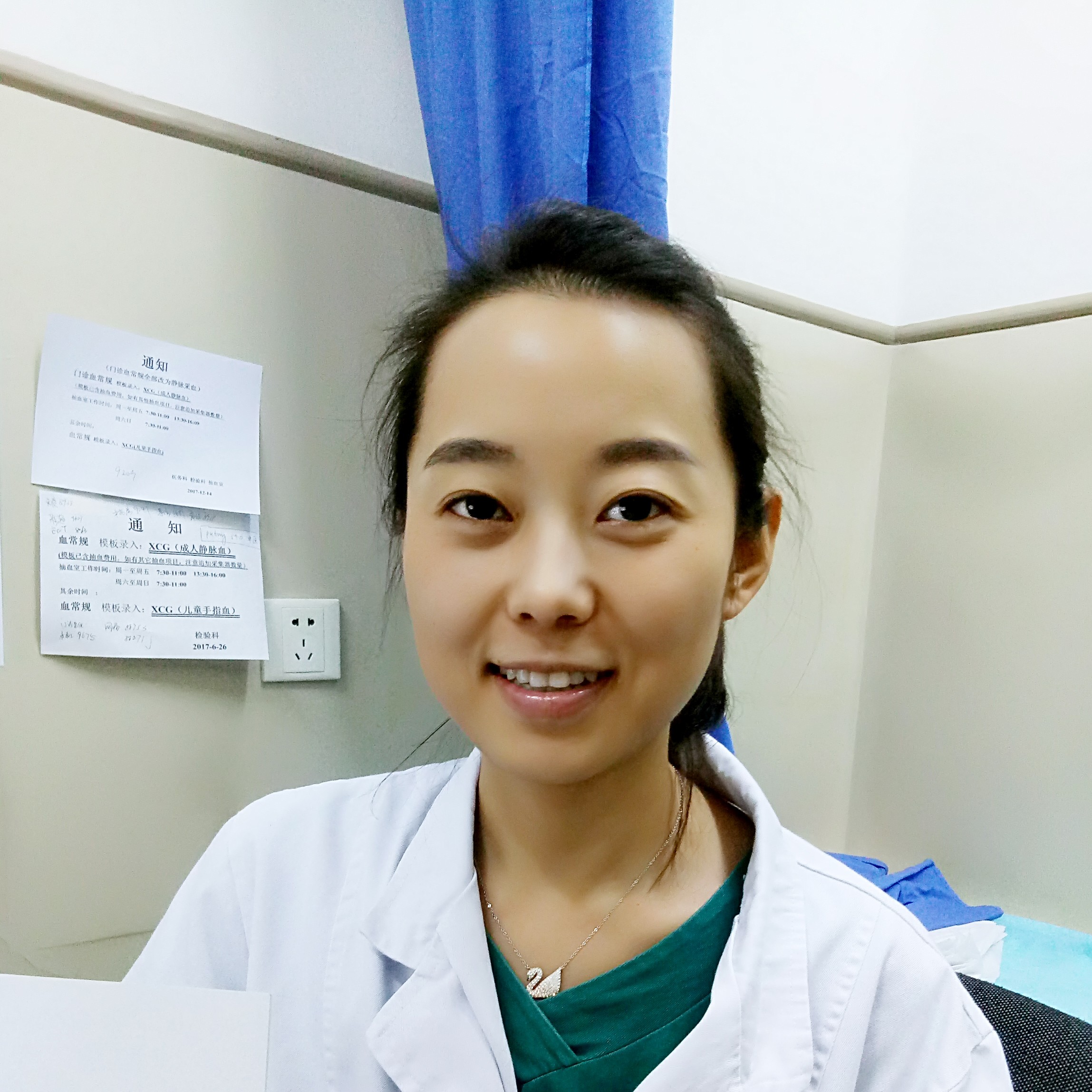 杨晓琳