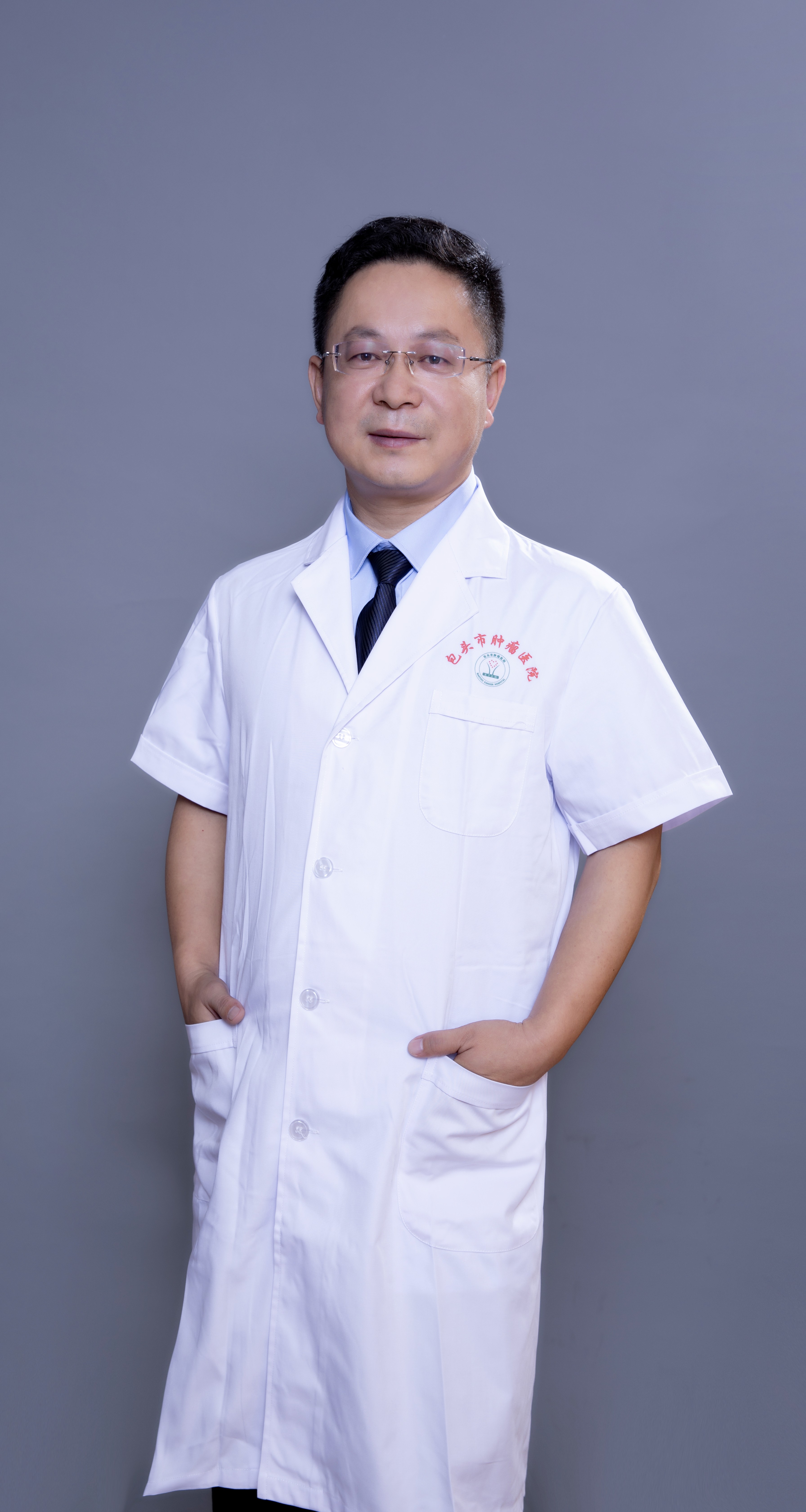 樊二帅