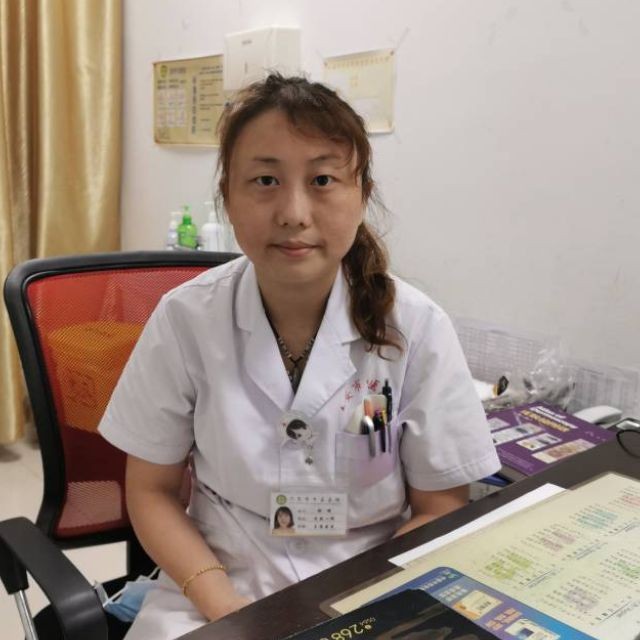 彭琛