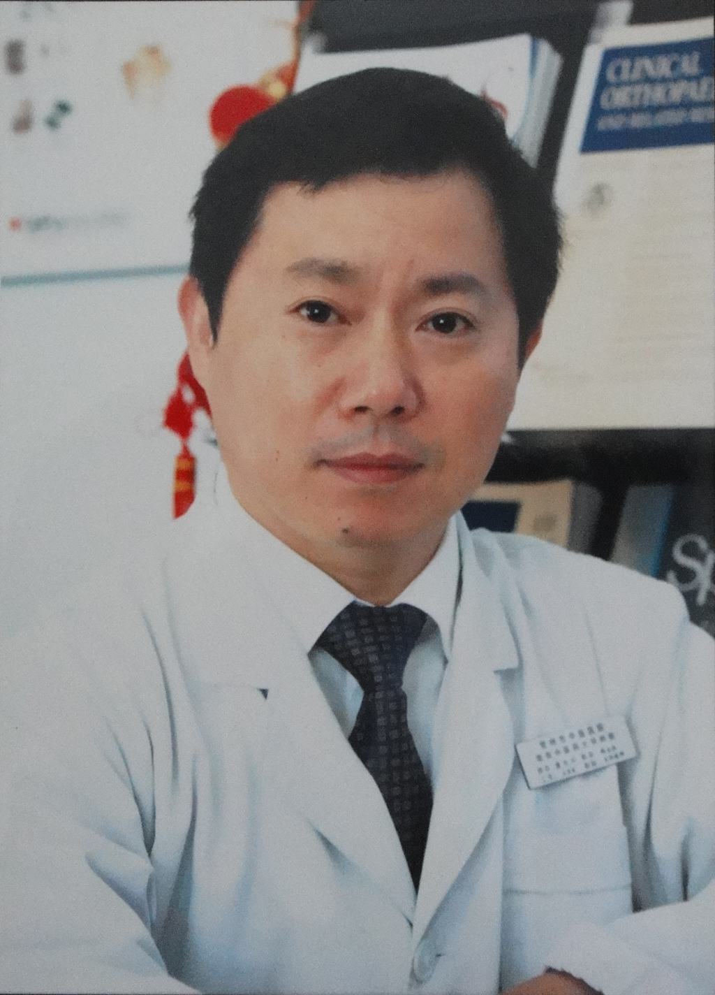 瞿玉兴