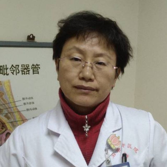 赵彦