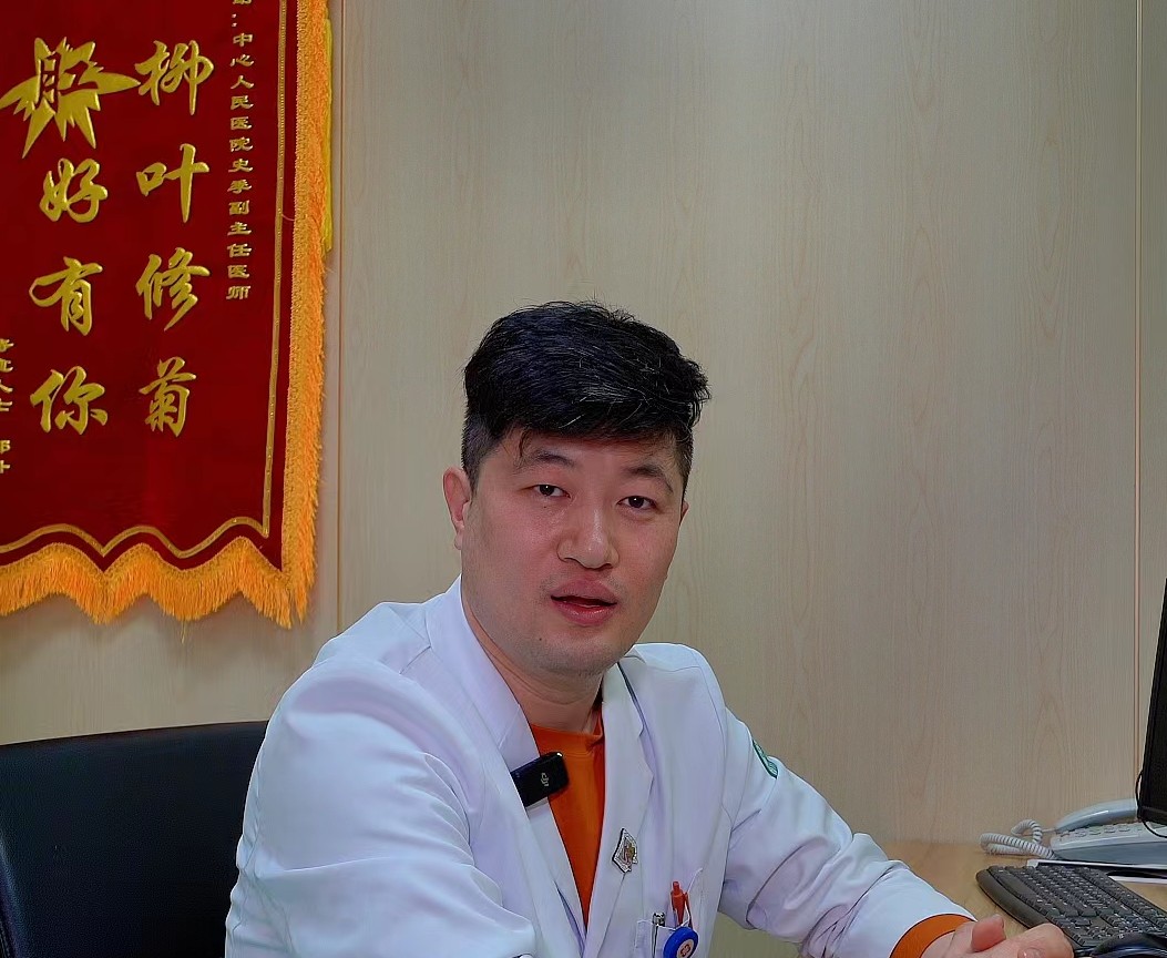 史季