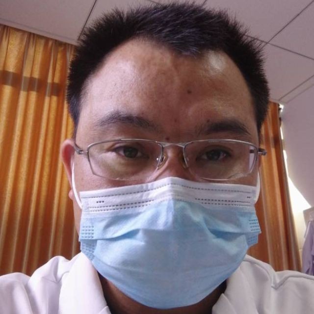 高曼