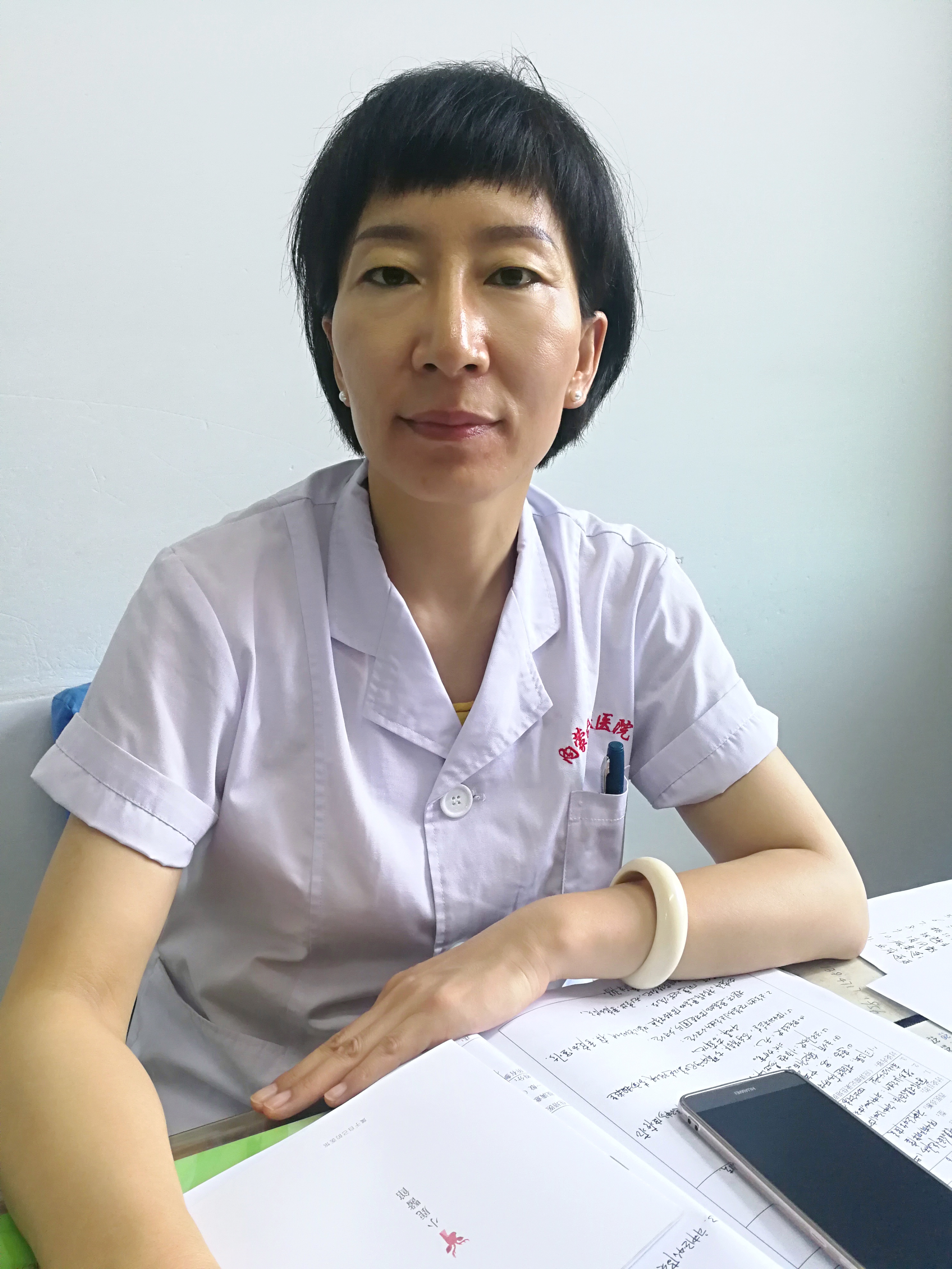 高瑞霞