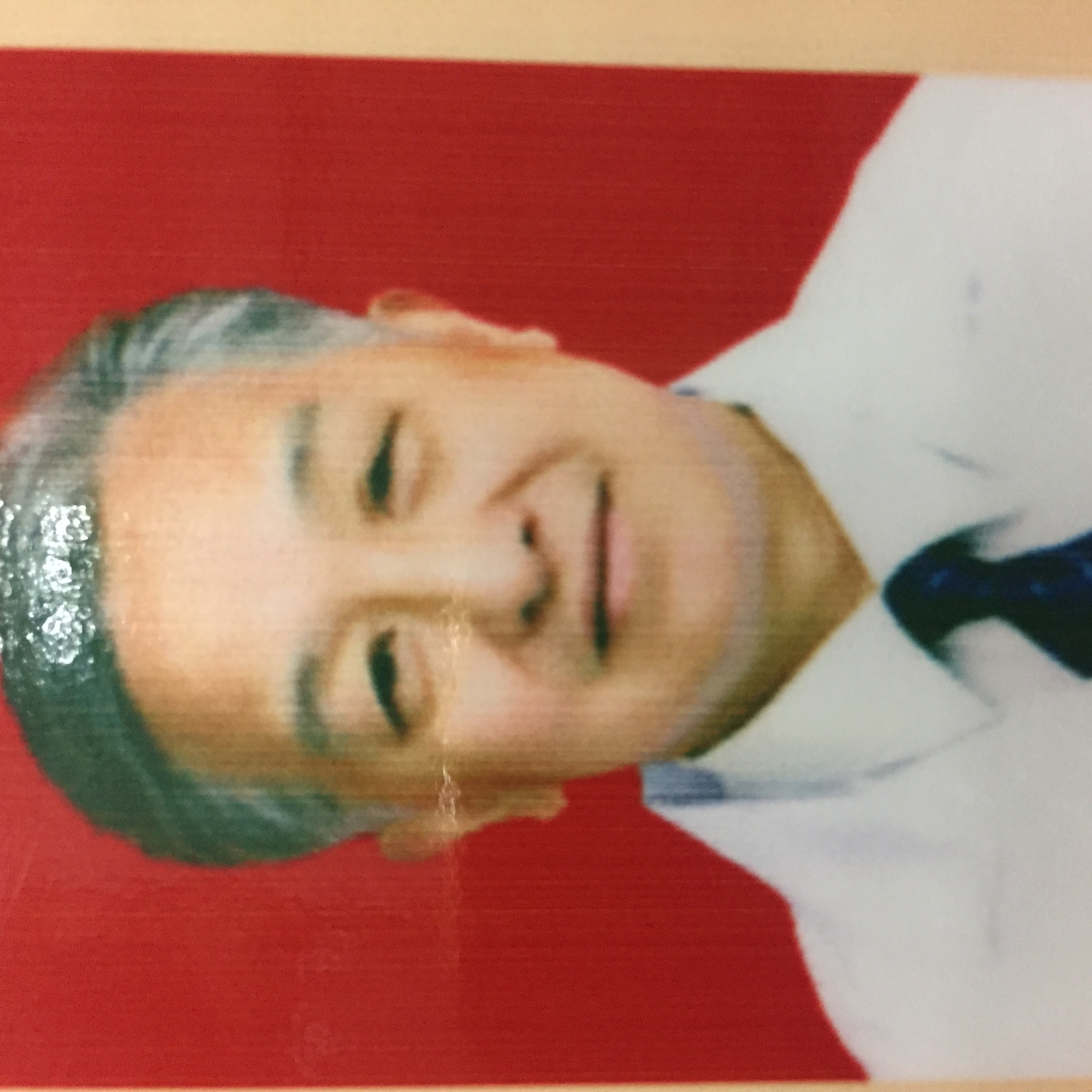 向开诚