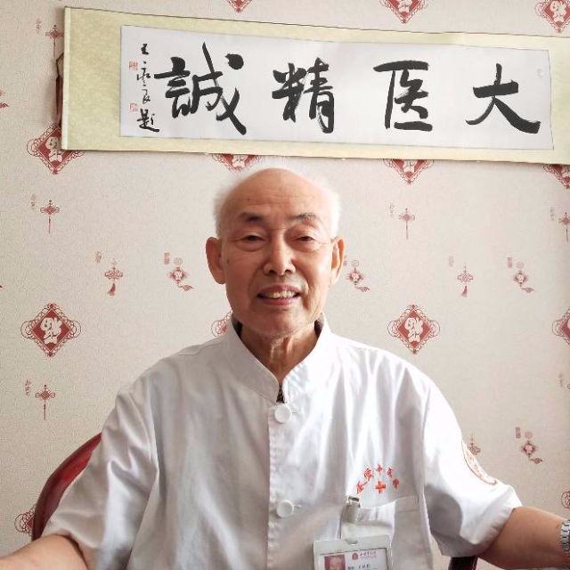 王恒松