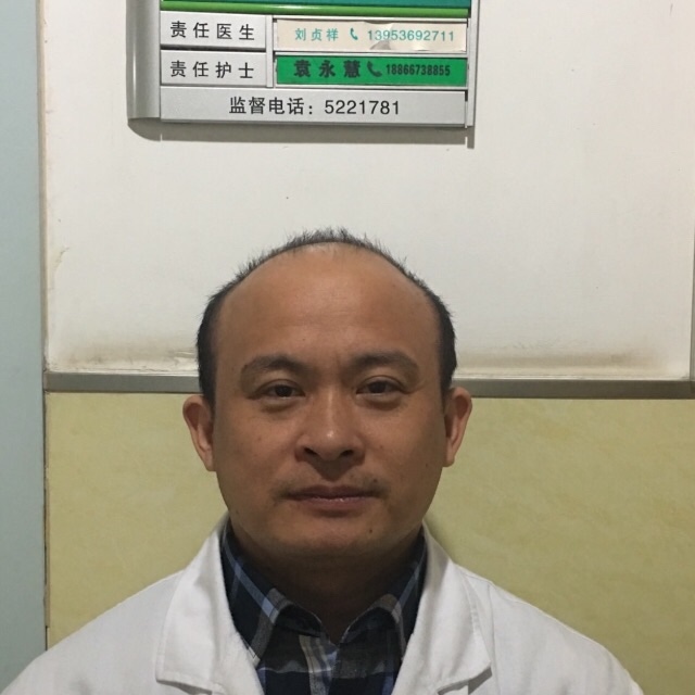 刘贞祥