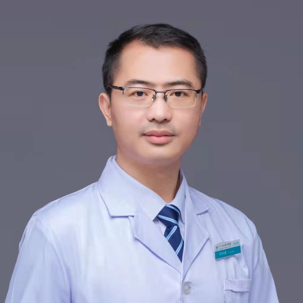何永通