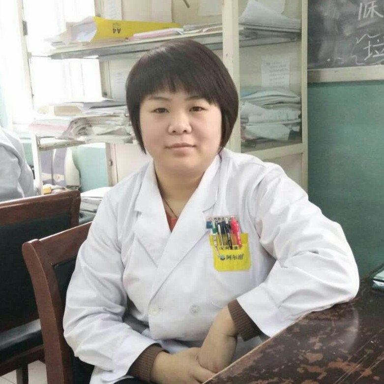 高伟