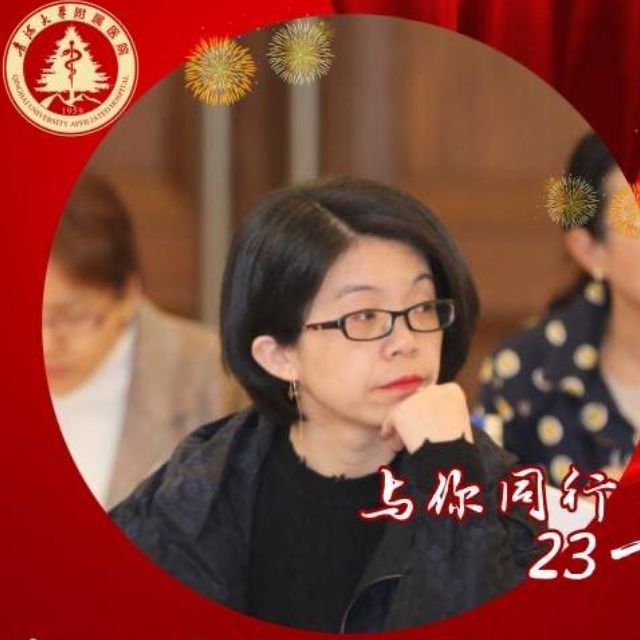 张瑞霞