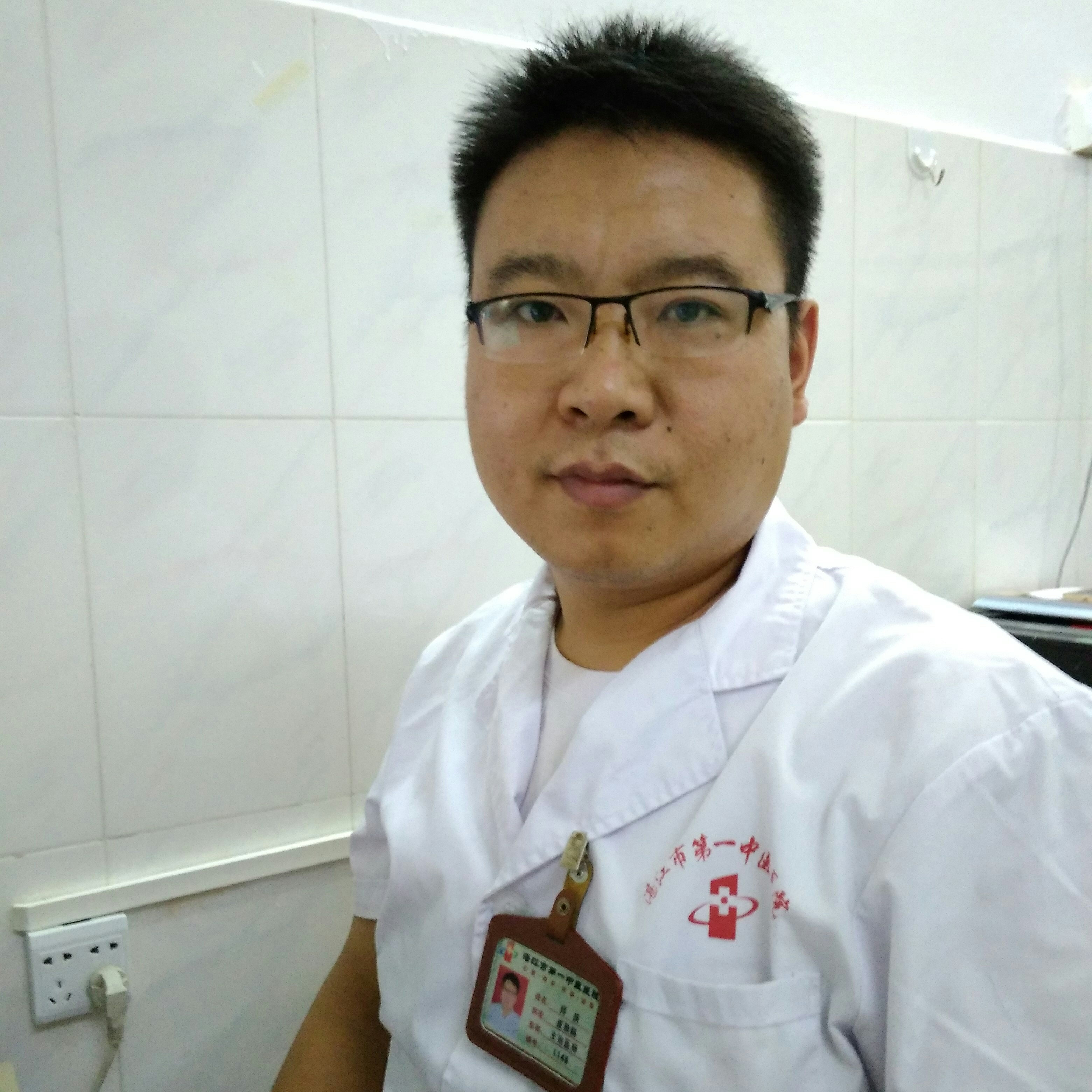 师庆