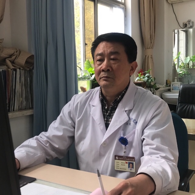 汤保玉