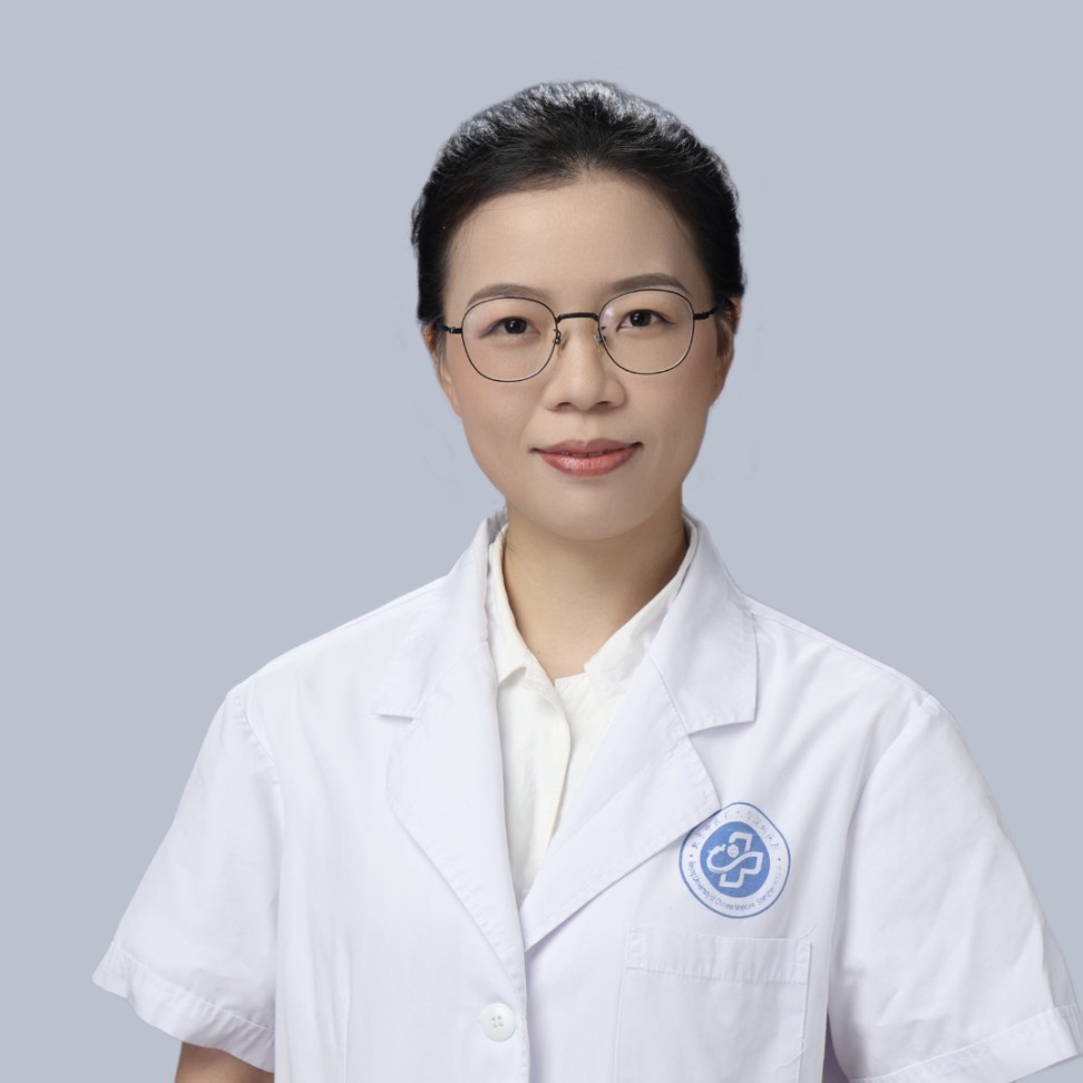 唐艳丹