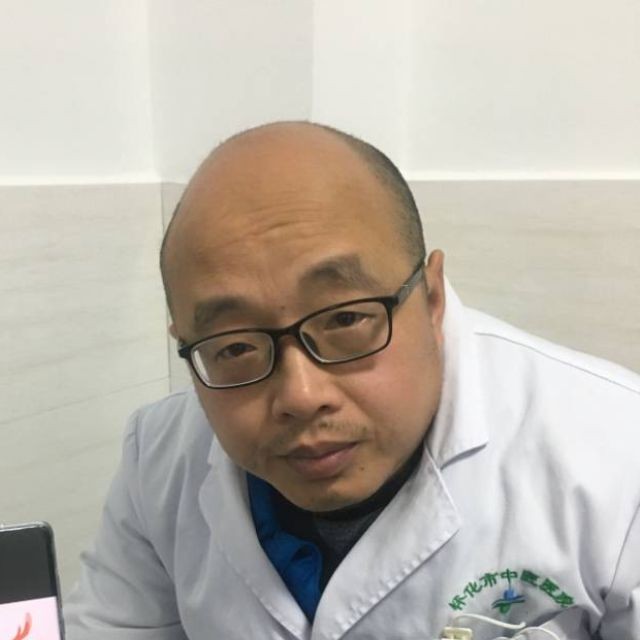 田嘉