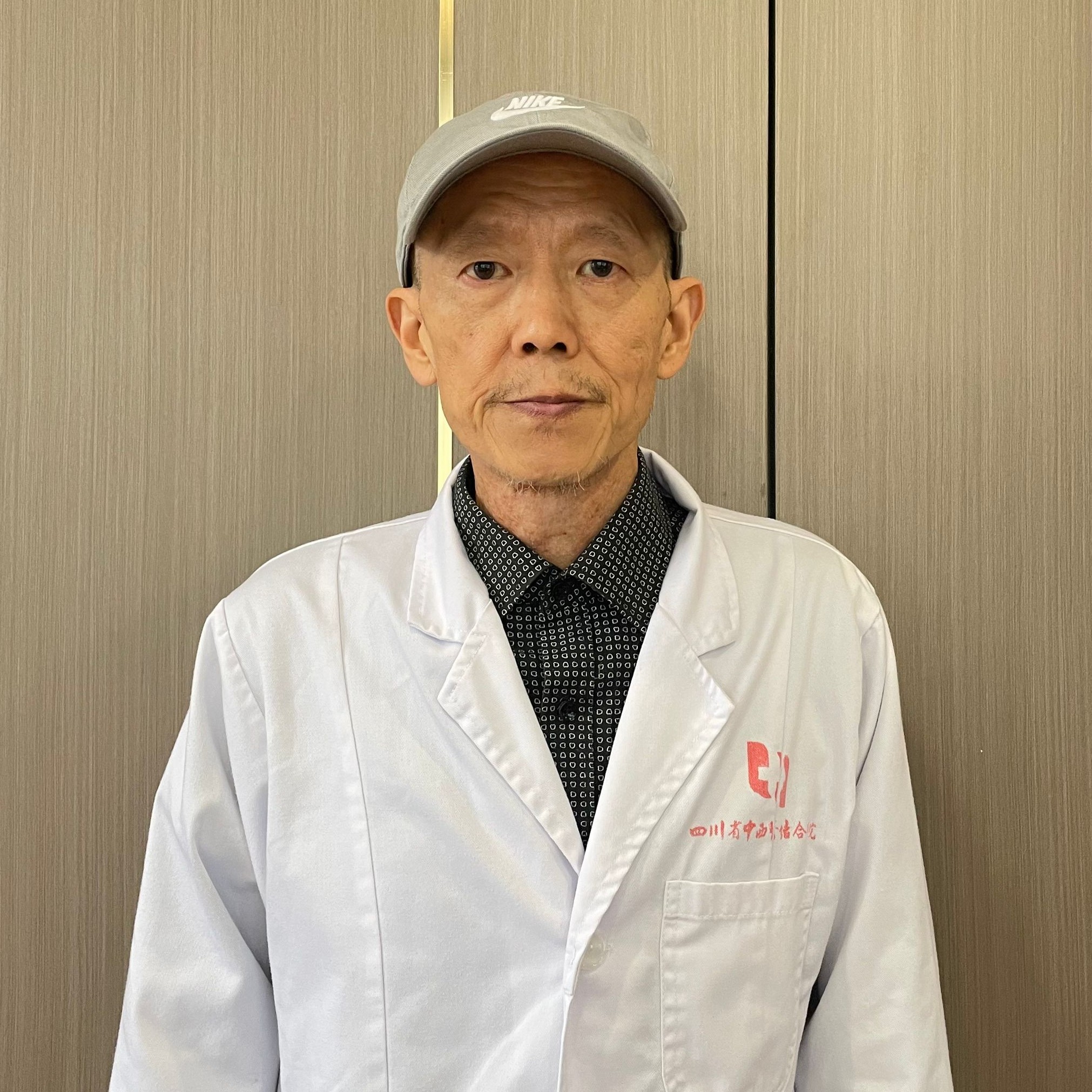 骆光燃