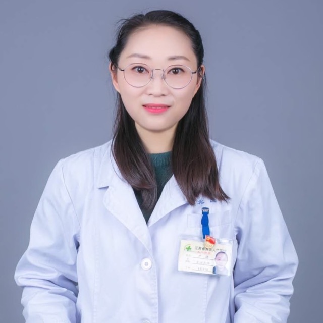 严进