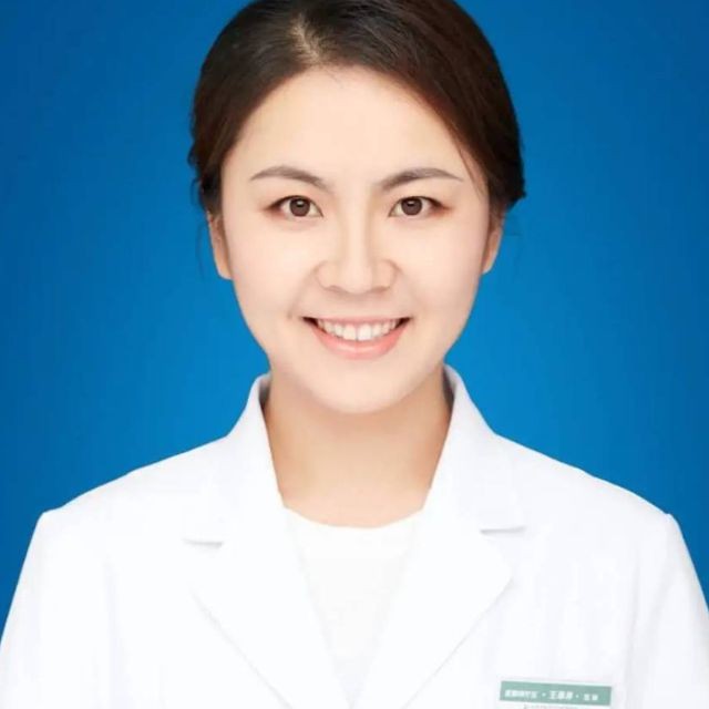 王翠萍