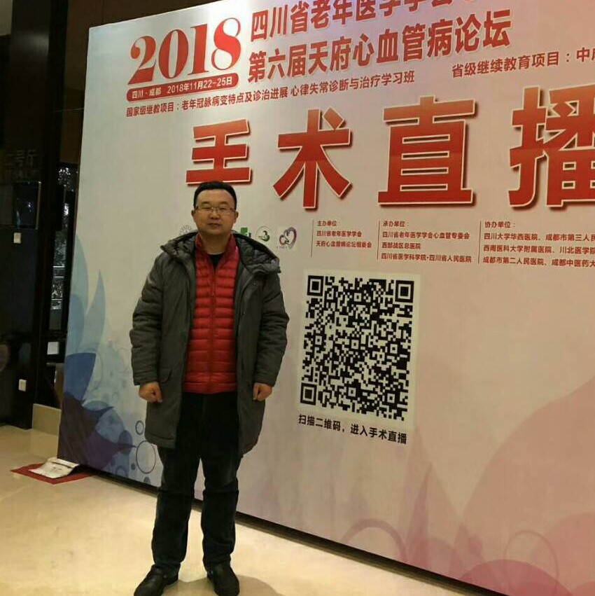 陈刚