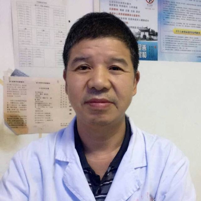 余永林
