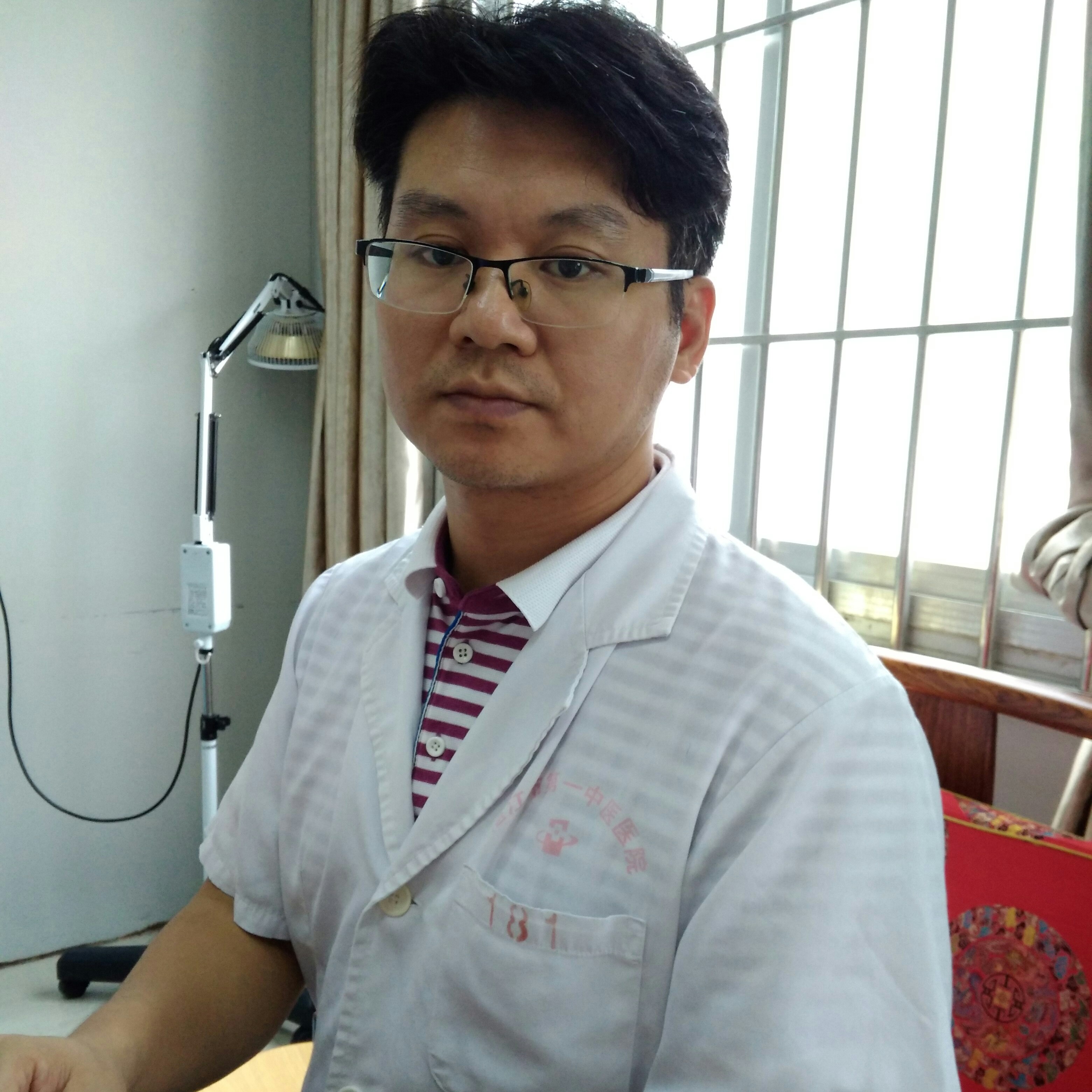 洪光