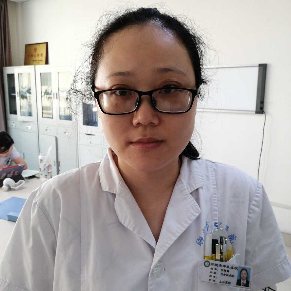 张娜娜