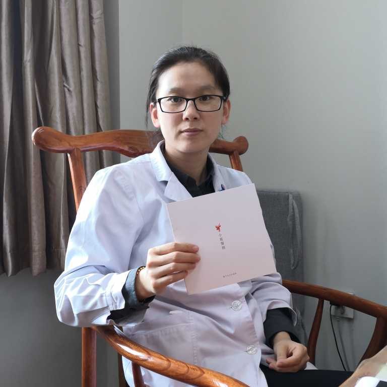 陈雁雁
