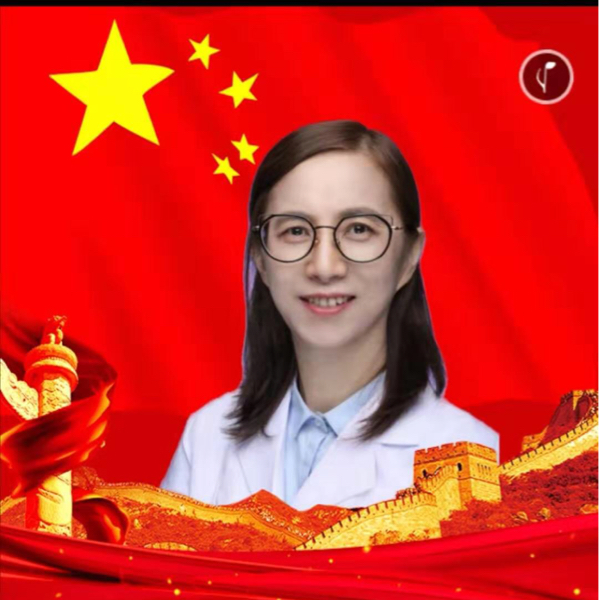 王岩