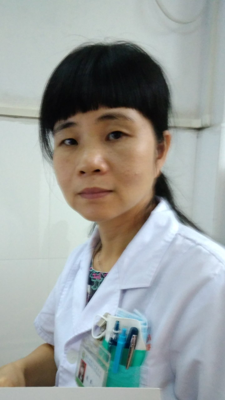 凌翠