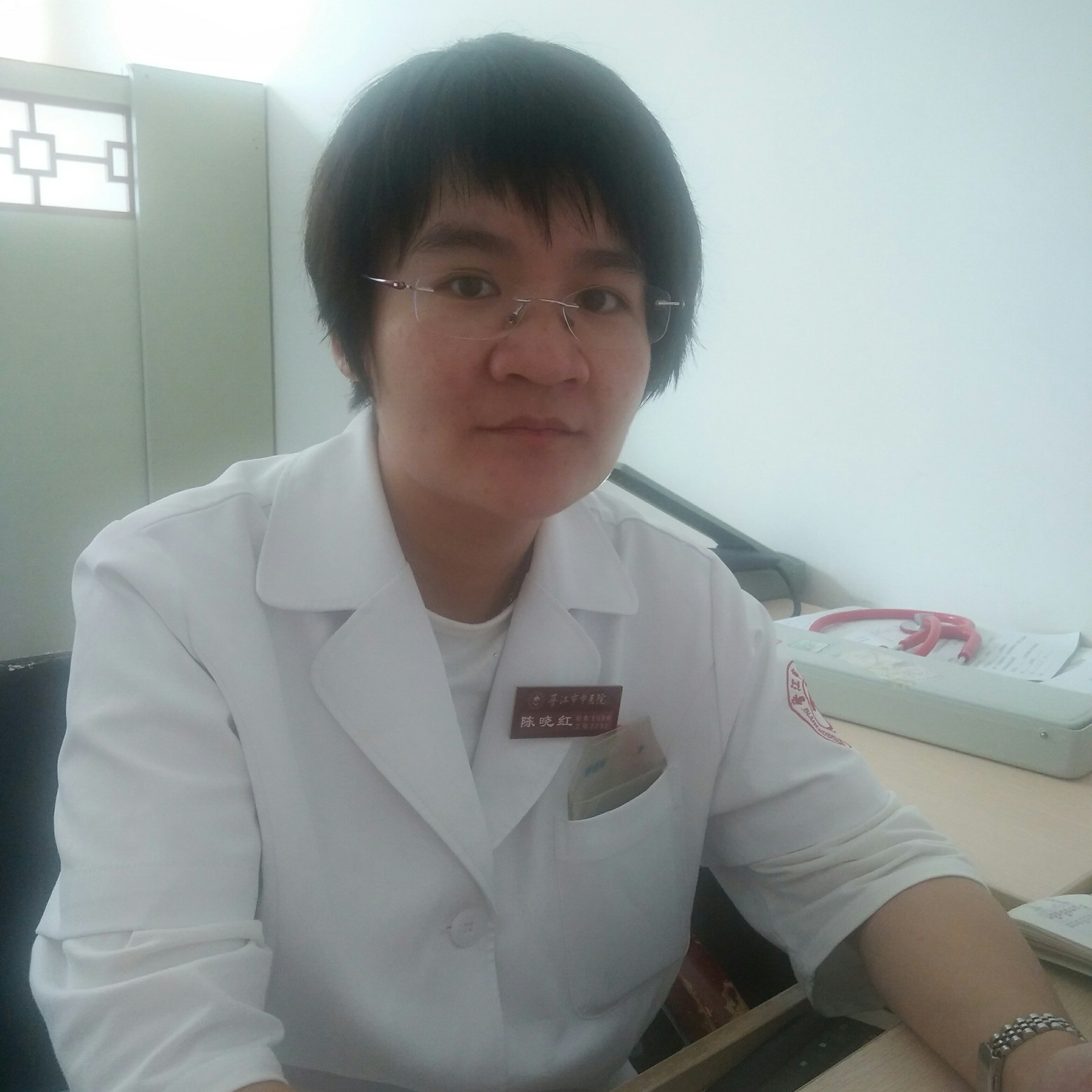 陈晓红