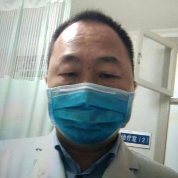 王永虎