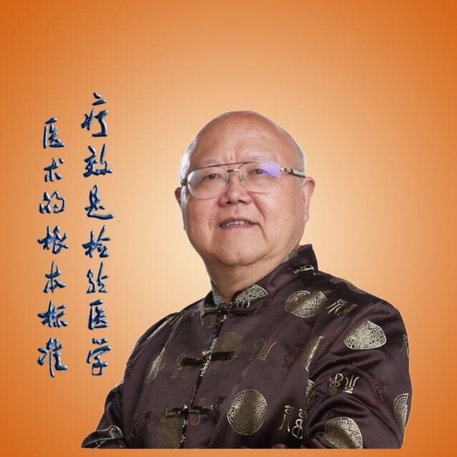 汤一新