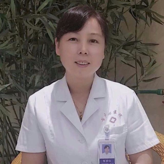 张学红
