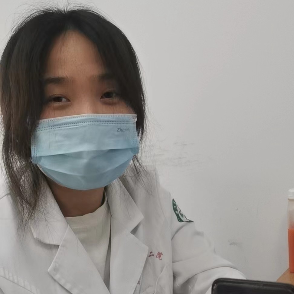 罗茜