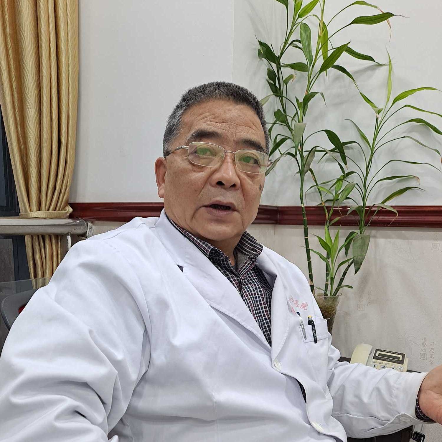 李传平