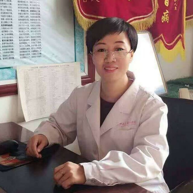 于灵芝