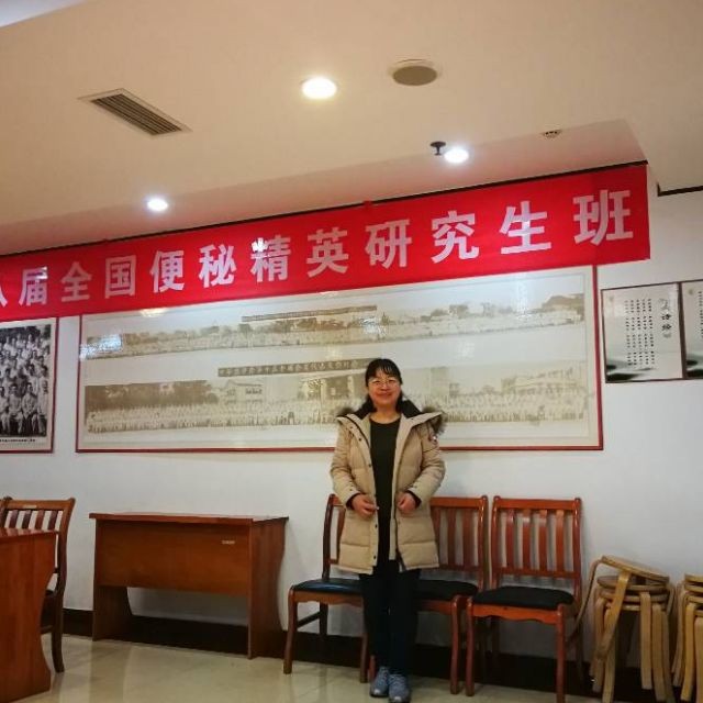 杨丽丽