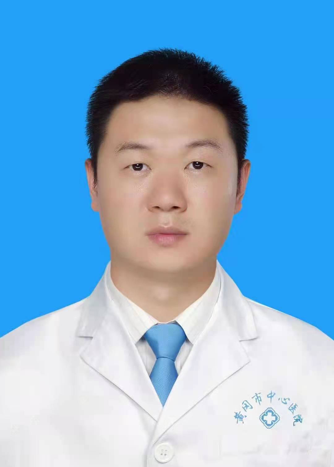 艾柯