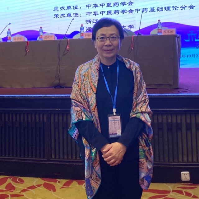 任艳玲