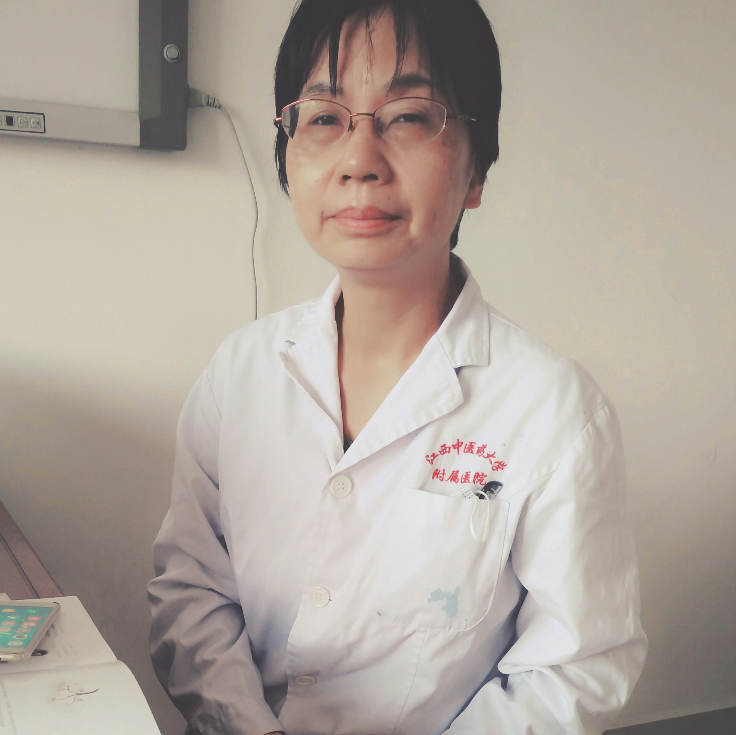 杨玉萍